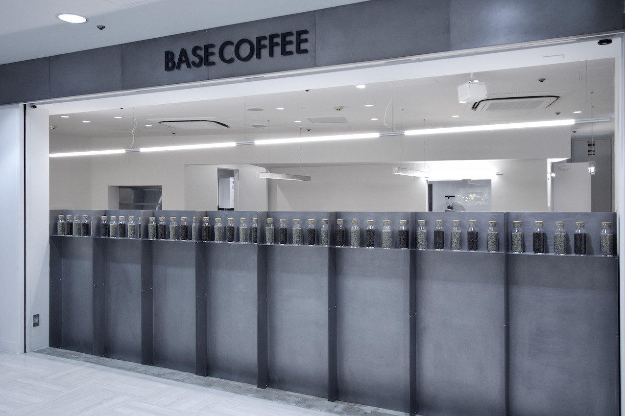 basecoffee cenpa